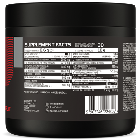 Pump Extreme Pre-Workout 300 g